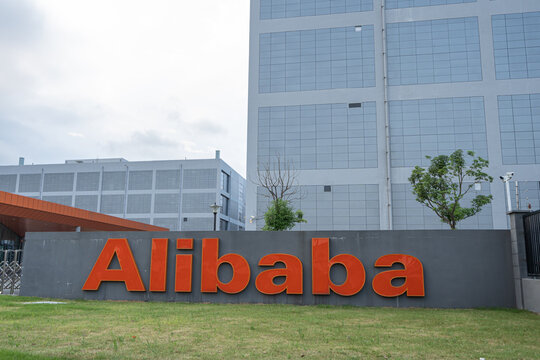 alibaba LOGO with building on September,11,2021 in hangzhou china