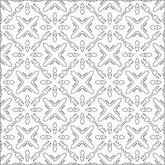 Vector pattern with symmetrical elements . Repeating geometric tiles from striped elements. black patterns.
