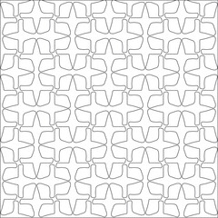 Vector pattern with symmetrical elements . Repeating geometric tiles from striped elements. black patterns.
