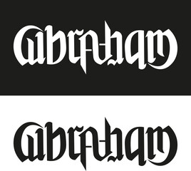 abraham vector ambigram, very suitable for name tags
