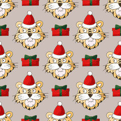 Seamless pattern. Year of the tiger 2022. Can be used for fabric, packaging and etc