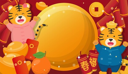 Chinese Lunar New Year, the year of the tiger comic cartoon character mascot vector, text translation: spring and blessing