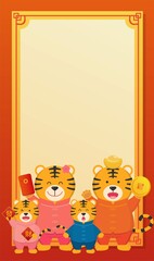Comic cartoon character mascot vector for Chinese New Year, Year of the Tiger, text translation: Money