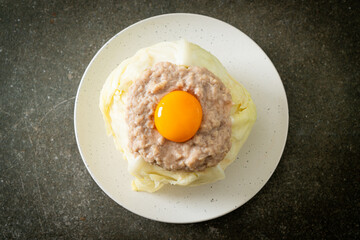 steamed cabbage stuffed minced pork and egg yolk