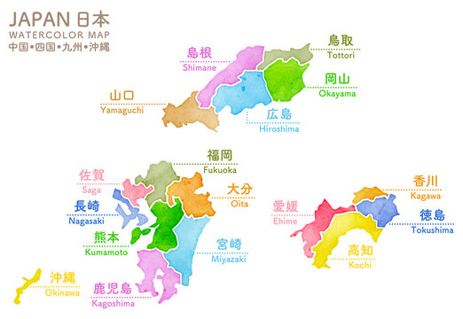 沖縄県地図 の画像 1 608 件の Stock 写真 ベクターおよびビデオ Adobe Stock