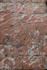 old stone wall