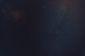 a galaxy nebula with stars in the night sky