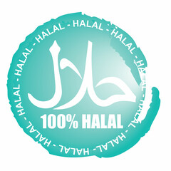 Halal, stamp with the text