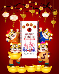 Happy Chinese new year 2022 - year of the Tiger with baby tiger cartoon 