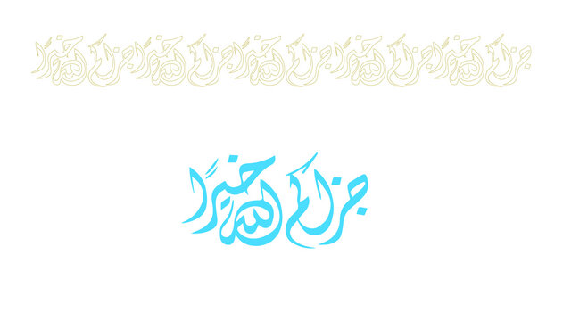 Phrases in Arabic thuluth and Persian calligraphy free handwriting