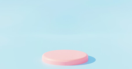 The podium is realistic. 3d rendering.