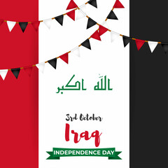 vector illustration for Iraq independence day-3 October