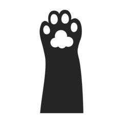 Cat paw vector icon.Black vector icon isolated on white background cat paw.