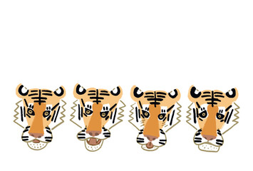 2022寅年の年賀状素材　手描きの寅の顔のイラストとコピースペース