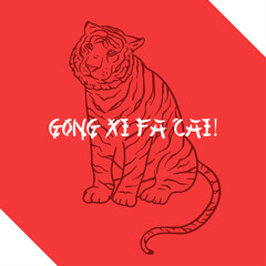 Happy Chinese 2022 New year card, tiger vector animal illustration. Gong xi fa cai, Red oriental greeting zodiac design.