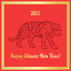 Fototapeta na wymiar Happy Chinese 2022 New year card, tiger vector animal illustration. Red oriental greeting zodiac design.