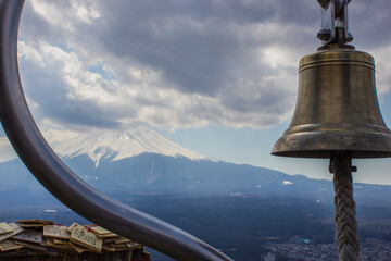 Fuji cloche