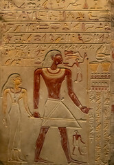 ancient egyptian god