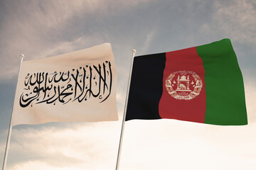 Spectacular representation of the Flags of Islamic Emirate of Afghanistan. Taliban government and...