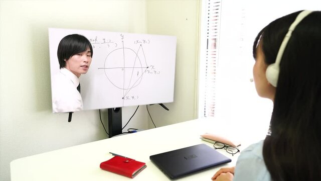 オンライン授業　高校　大学受験　塾　イメージ　数学