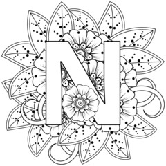 Letter N with Mehndi flower. decorative ornament in ethnic oriental style. coloring book page. 