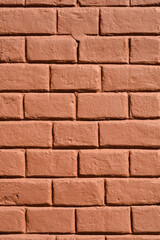 Decorative brick wall