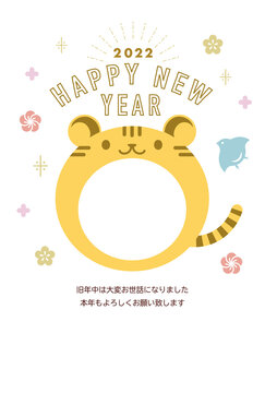 顔はめ Images Browse 285 Stock Photos Vectors And Video Adobe Stock