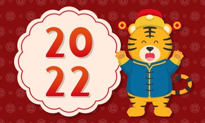 Chinese New Year, 2022, cute tiger comic cartoon character mascot vector