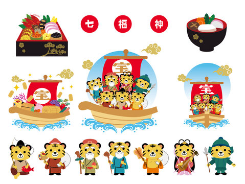 七福神 の画像 2 803 件の Stock 写真 ベクターおよびビデオ Adobe Stock