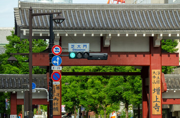増上寺