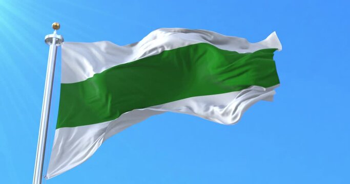 Groningen Flag, Groningen, Netherlands. Loop