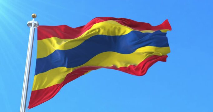 Overijssel Flag, Netherlands. Loop