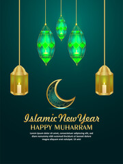 Islamic new year happy muharram invitation party flyer