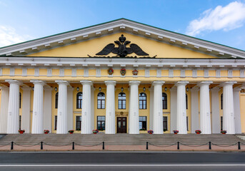 Mining (Gorny) University building in Saint Petersburg, Russia (inscription 