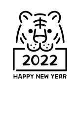 2022年寅年年賀状　おしゃれな線画のトラ　添え書きあり（ご健康とご多幸をお祈りいたします）　縦