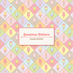 pastel colors ice creams seamless pattern