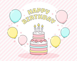Happy birthday banner with cartoon cake and balloons 
