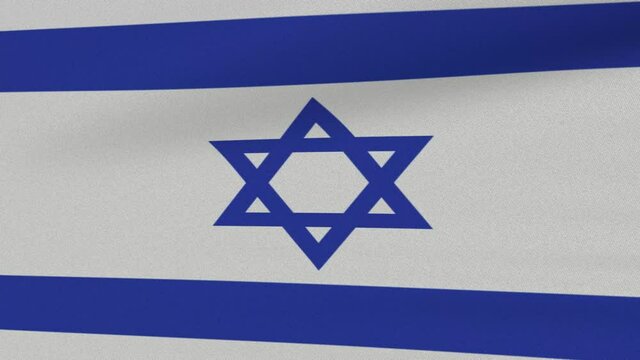 Loop Waving Flag Israel Land 3D Closeup