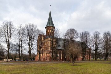 Konigsberg Cathedral (circa 1333) on Kant Island (formerly Kneiphof) of the Pregel (Pregolya) River in Kaliningrad, Russia. The cathedral is dedicated to Virgin Mary and St Adalbert