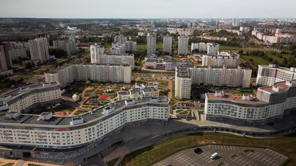 Fototapeta premium City block. Modern multi-storey buildings. Aerial photography.