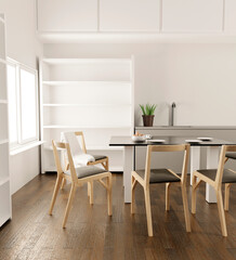 modern dining room with table,with green plant,3d rendering,3d illustration
