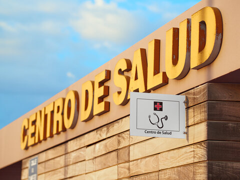 Ciudad Real, Spain - June 03, 2021: Detail Of A Spanish Public Health Service Center Facade, With Generic Name And Identification Sign As A Health Center, Oversaturated By The Covid Pandemic.