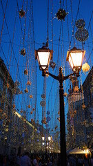 night city buildings lights street moscow street beautiful lighting garlands lanterns