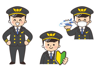 パイロットの男性　求人募集　初心者マーク　マスク着用