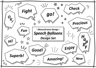 吹き出しセット