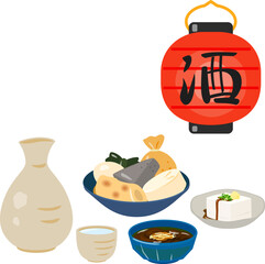 居酒屋の提灯と日本酒と料理