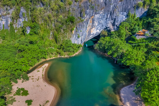 Phong Nha cave area, Quang Binh, Vietnam