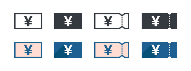 Yen and Yuan Money Sign. Yen and Yuan Coupon. Sign of Payment by the Yen and Yuan. Vector illustration