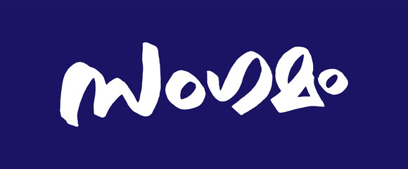 Malayalam Calligraphy letter for Sangamam, Pothuyogam, Yogam, Mela, Koottayma, Kudumbam English Meaning is Meeting, Campaign, Camp and Seminar, for Poster, Print, Social media ads