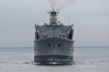 United States Navy replenishment oiler USNS Big Horn sailing in Tokyo Bay.